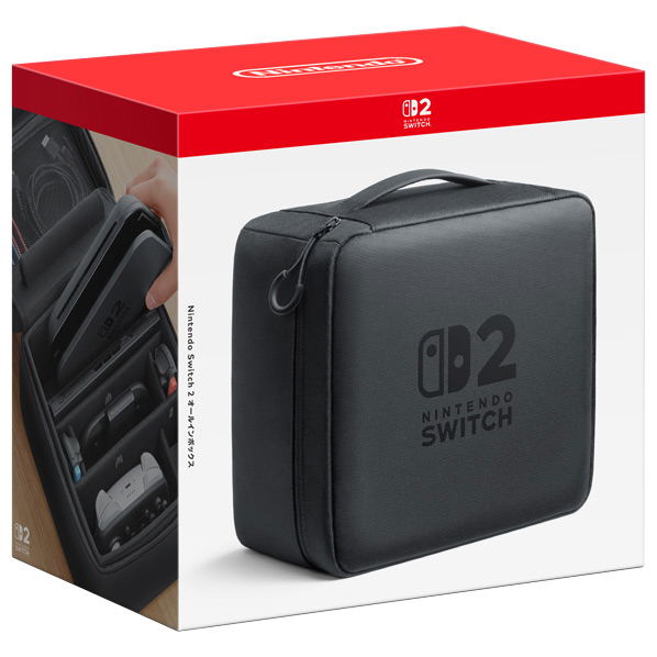 Nintendo Switch 2 All-In-One Carrying Case image 1