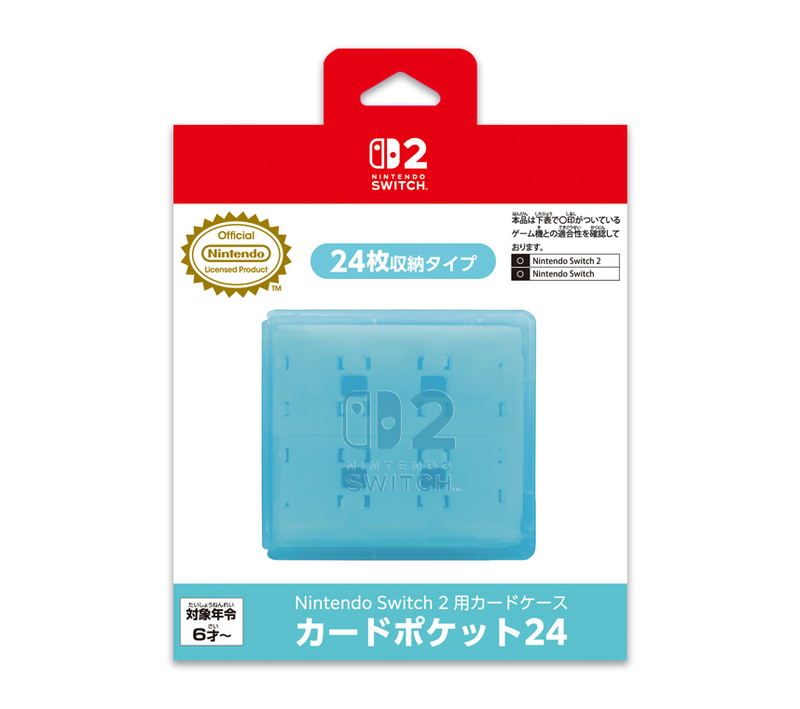 Nintendo Switch 2 Card Pocket 24 (Aqua Blue) image 1