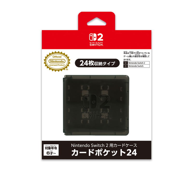 Nintendo Switch 2 Card Pocket 24 (Black) image 1
