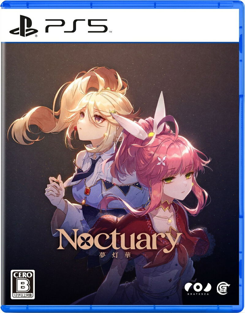 Noctuary (Multi-Language) image 1