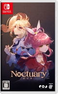 Noctuary (Multi-Language) thumbnail 1