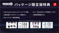 ROAD59: Shin Jidai Ninkyou Tokku – Matenrou Monochrome Kousou thumbnail 1