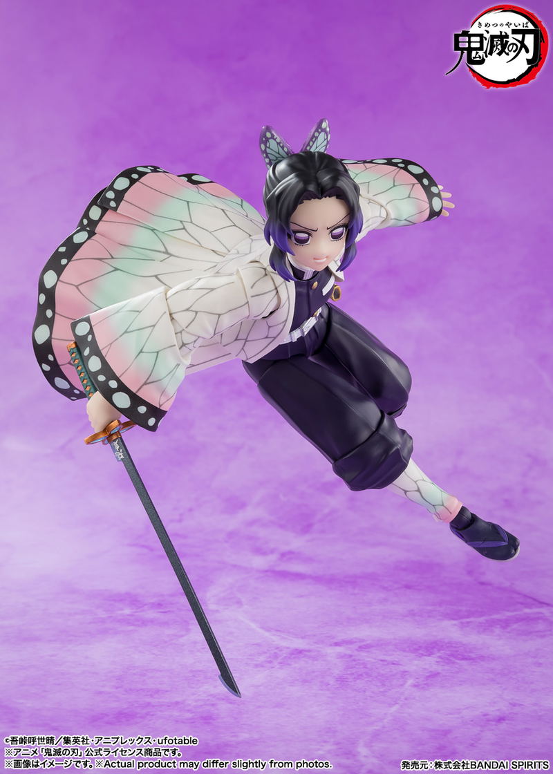 S.H.Figuarts Demon Slayer Kimetsu no Yaiba: Kocho Shinobu image 3