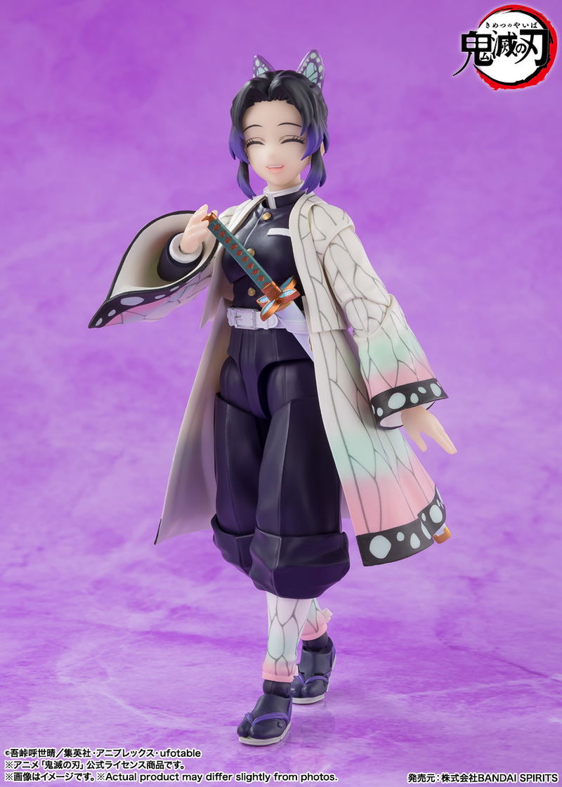 S.H.Figuarts Demon Slayer Kimetsu no Yaiba: Kocho Shinobu image 4