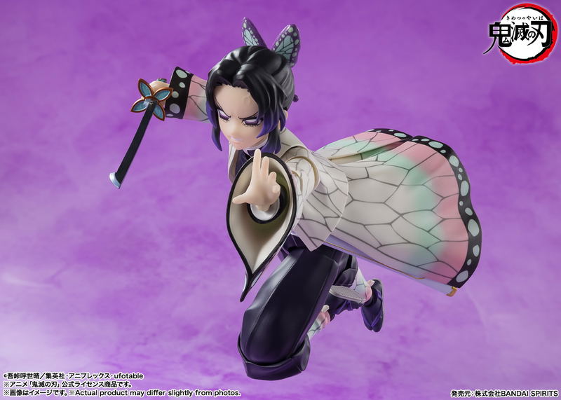 S.H.Figuarts Demon Slayer Kimetsu no Yaiba: Kocho Shinobu image 5