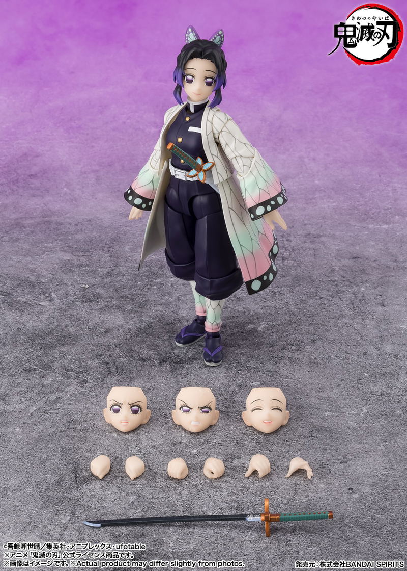 S.H.Figuarts Demon Slayer Kimetsu no Yaiba: Kocho Shinobu image 7