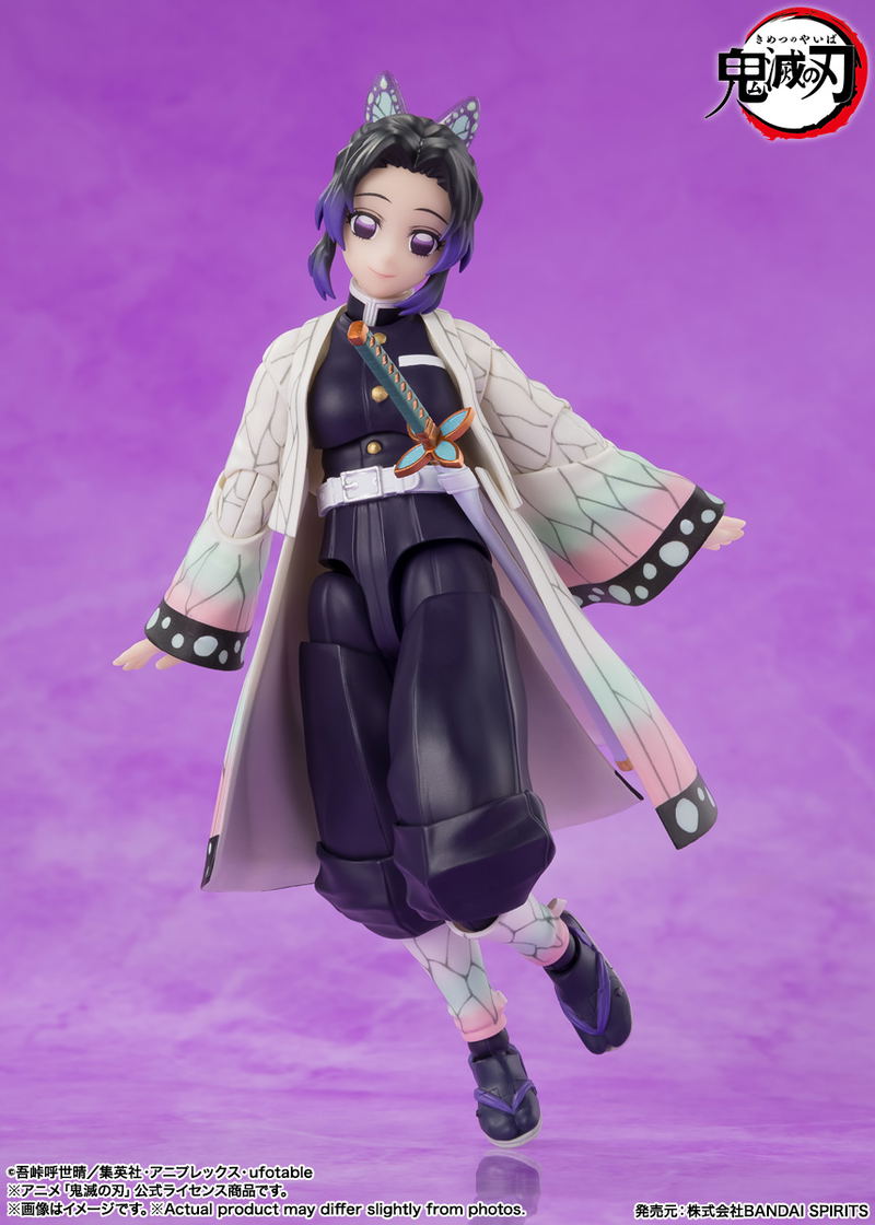 S.H.Figuarts Demon Slayer Kimetsu no Yaiba: Kocho Shinobu image 2