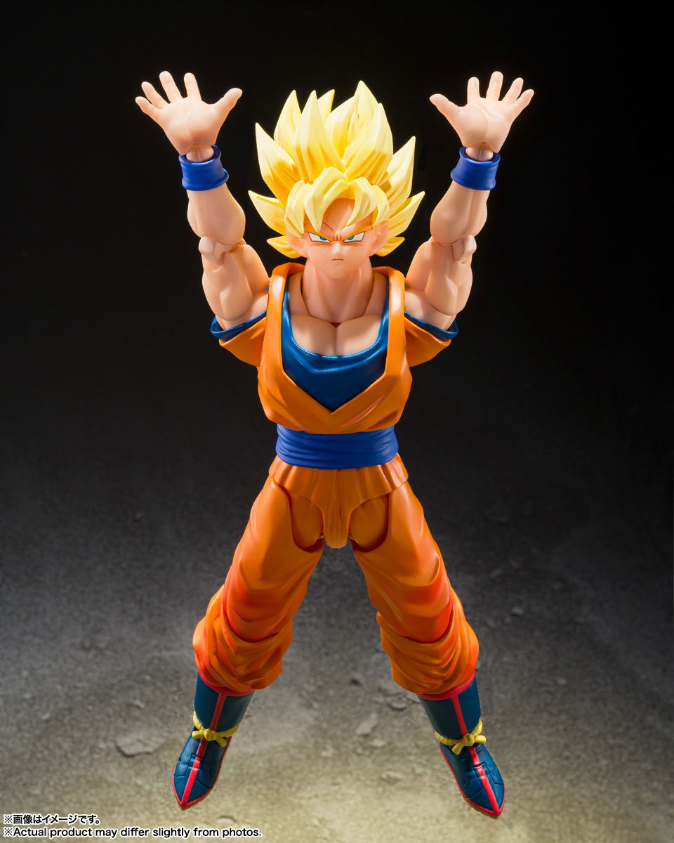 S.H.Figuarts Dragon Ball Z: Super Saiyan Son Gokou (The Games Begin)