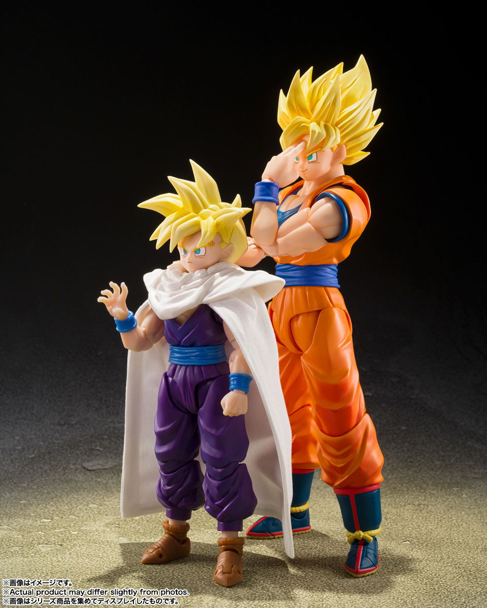 S.H.Figuarts Dragon Ball Z: Super Saiyan Son Gokou (The Games Begin)