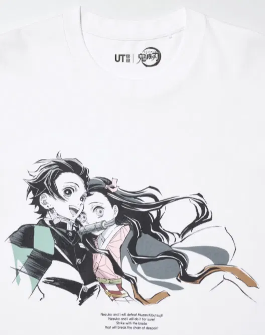 UT Demon Slayer: Kimetsu no Yaiba - Nezuko & Tanjiro T-Shirt (White | Size L) image 2