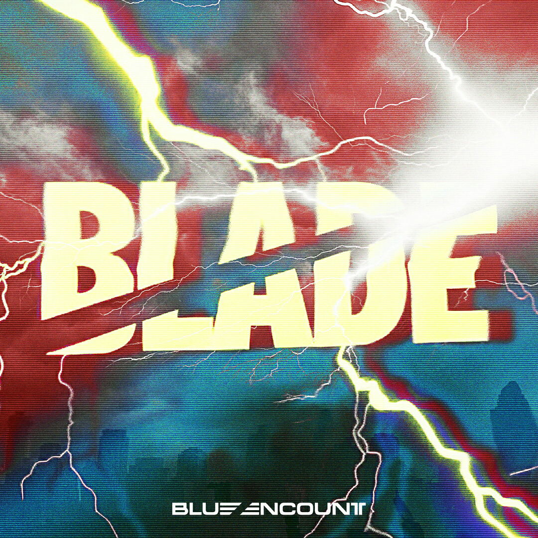 BLADE [w/ Blu-ray Limited Edition] — Import Game Deal