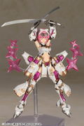 Frame Arms Girl Plastic Model Kit: Magatsuki Kikka (Re-run) thumbnail 13