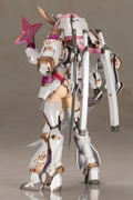 Frame Arms Girl Plastic Model Kit: Magatsuki Kikka (Re-run) thumbnail 5