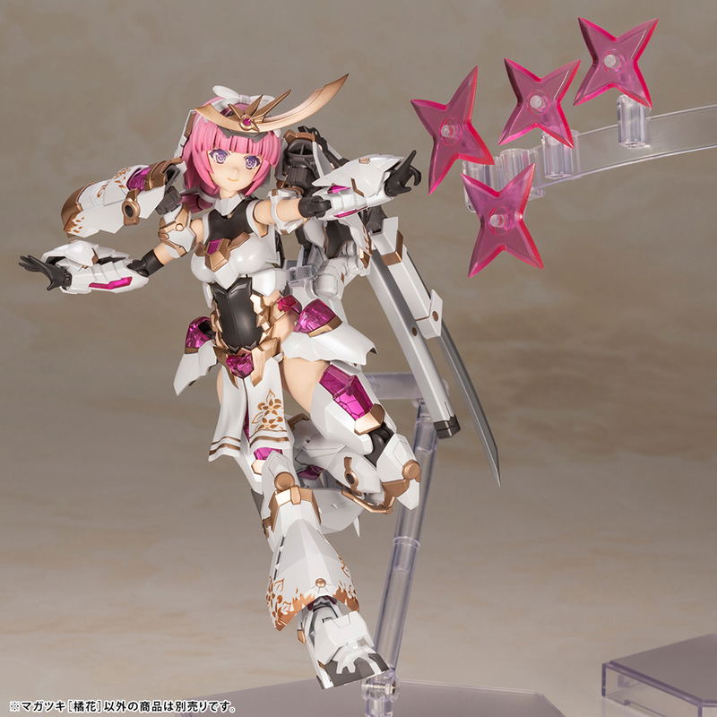 Frame Arms Girl Plastic Model Kit: Magatsuki Kikka (Re-run) image 7