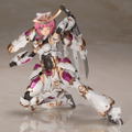Frame Arms Girl Plastic Model Kit: Magatsuki Kikka (Re-run) thumbnail 8
