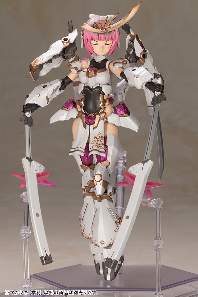 Frame Arms Girl Plastic Model Kit: Magatsuki Kikka (Re-run) image 9