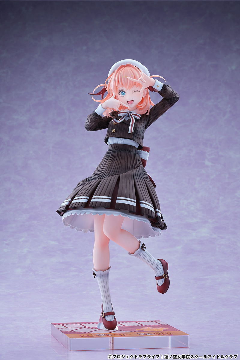 Love Live! Hasu no Sora Jogakuin School Idol Club 1/7 Scale Pre-Painted Figure: Hinoshita Kaho Fortune Movie Ver. image 15