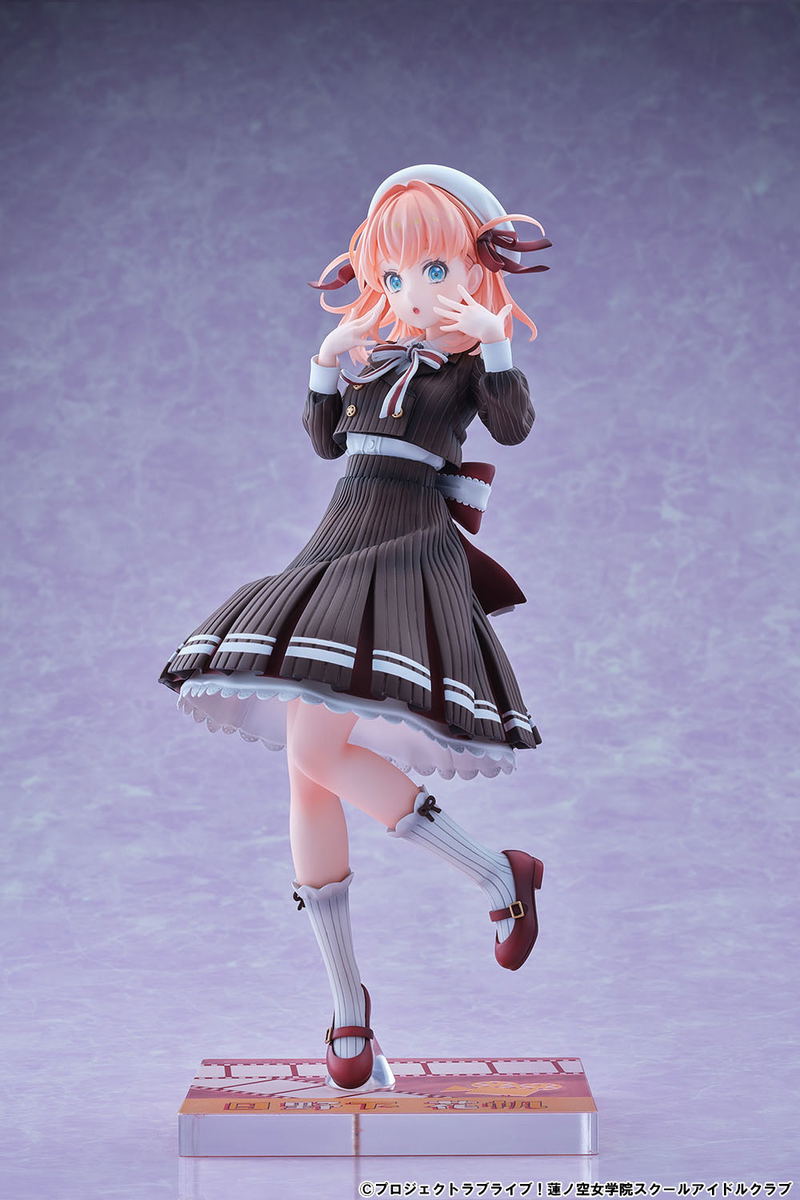 Love Live! Hasu no Sora Jogakuin School Idol Club 1/7 Scale Pre-Painted Figure: Hinoshita Kaho Fortune Movie Ver. image 21