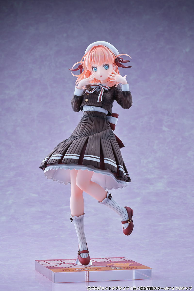 Love Live! Hasu no Sora Jogakuin School Idol Club 1/7 Scale Pre-Painted Figure: Hinoshita Kaho Fortune Movie Ver. image 22