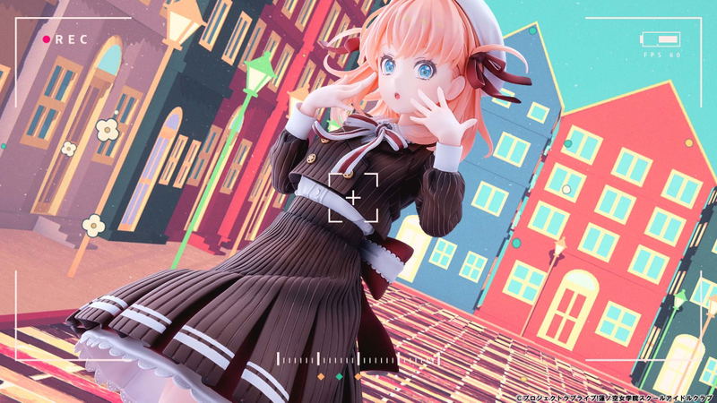 Love Live! Hasu no Sora Jogakuin School Idol Club 1/7 Scale Pre-Painted Figure: Hinoshita Kaho Fortune Movie Ver. image 7