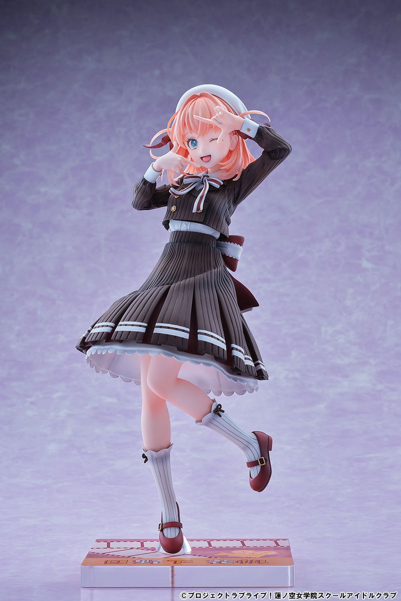 Love Live! Hasu no Sora Jogakuin School Idol Club 1/7 Scale Pre-Painted Figure: Hinoshita Kaho Fortune Movie Ver. image 8