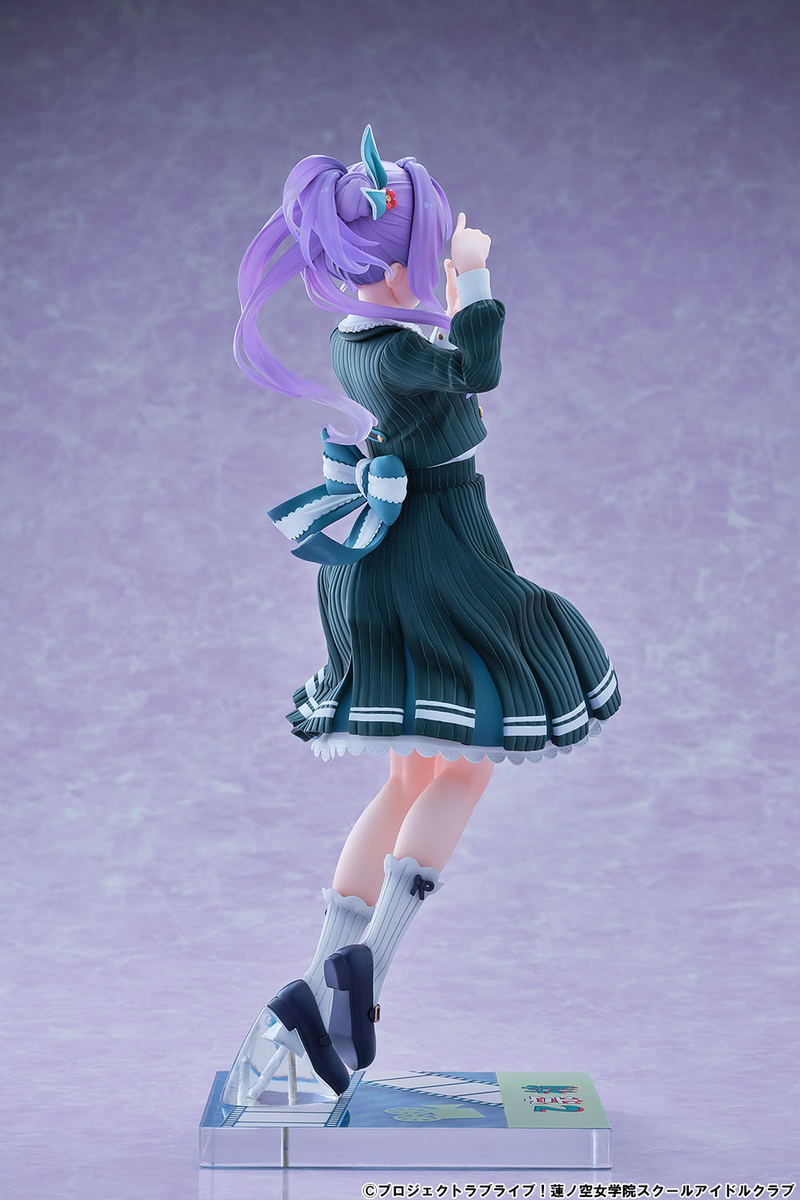 Love Live! Hasu no Sora Jogakuin School Idol Club 1/7 Scale Pre-Painted Figure: Otomune Kozue Fortune Movie Ver. image 13