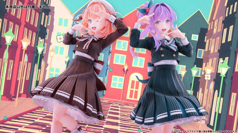 Love Live! Hasu no Sora Jogakuin School Idol Club 1/7 Scale Pre-Painted Figure: Otomune Kozue Fortune Movie Ver. image 21