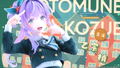 Love Live! Hasu no Sora Jogakuin School Idol Club 1/7 Scale Pre-Painted Figure: Otomune Kozue Fortune Movie Ver. thumbnail 5
