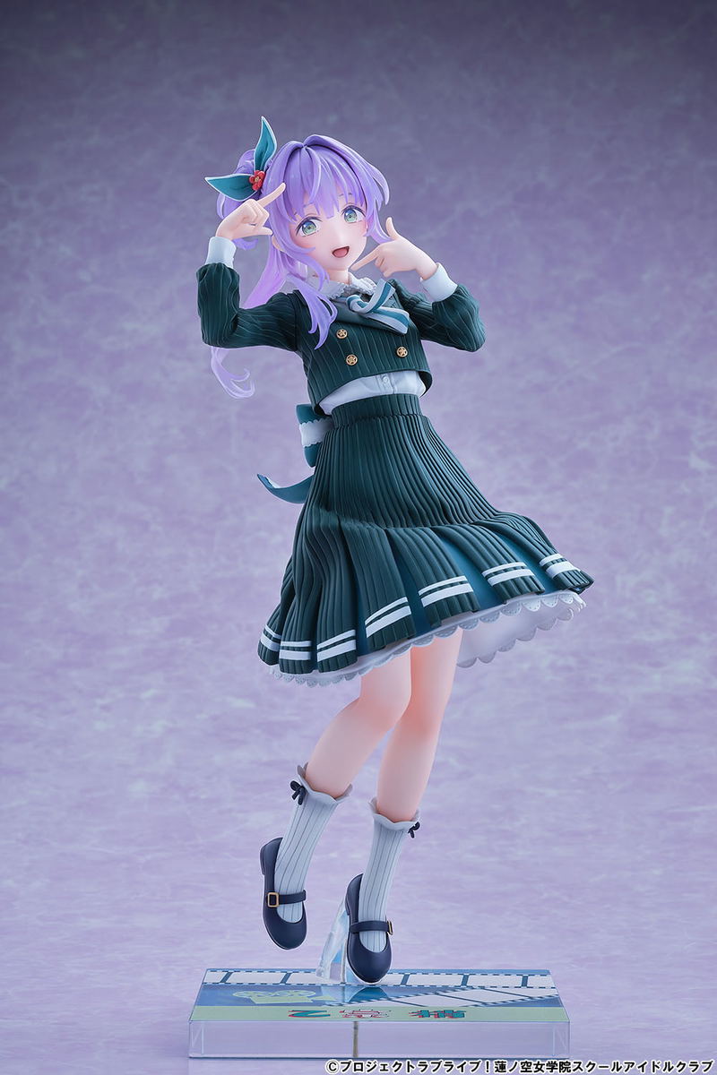 Love Live! Hasu no Sora Jogakuin School Idol Club 1/7 Scale Pre-Painted Figure: Otomune Kozue Fortune Movie Ver. image 7