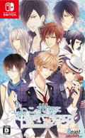 Moshi, Kono Sekai ni Kami-sama ga Iru to Suru Naraba. thumbnail 1
