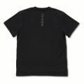 Naruto Shippuden - Eight Trigrams Sealing Ceremony T-shirt Ver.2.0 (Black | Size XL) thumbnail 2