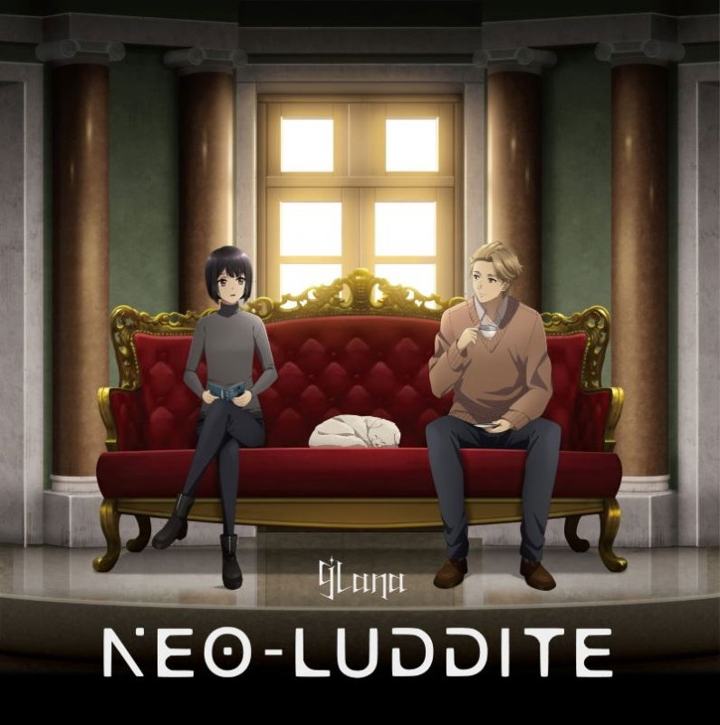 Neo-Luddite [Limited Edition] — Import Game Deal
