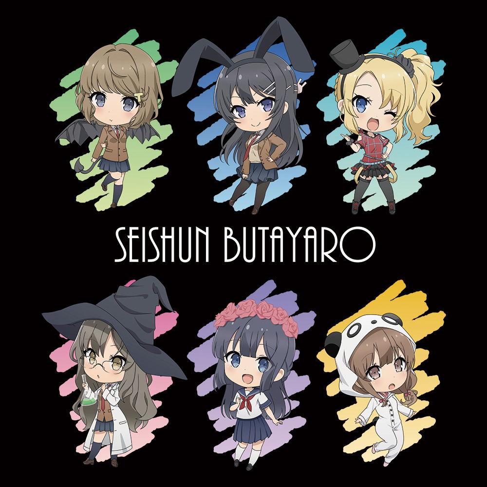 Rascal Does Not Dream Of Bunny Girl Senpai T-shirt SD Character (Size L ...