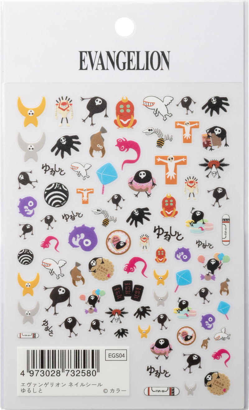 Yurushito Rebuild Of Evangelion Nail Stickers Yurushito