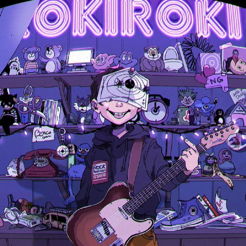 Roki (Vinyl) image 1