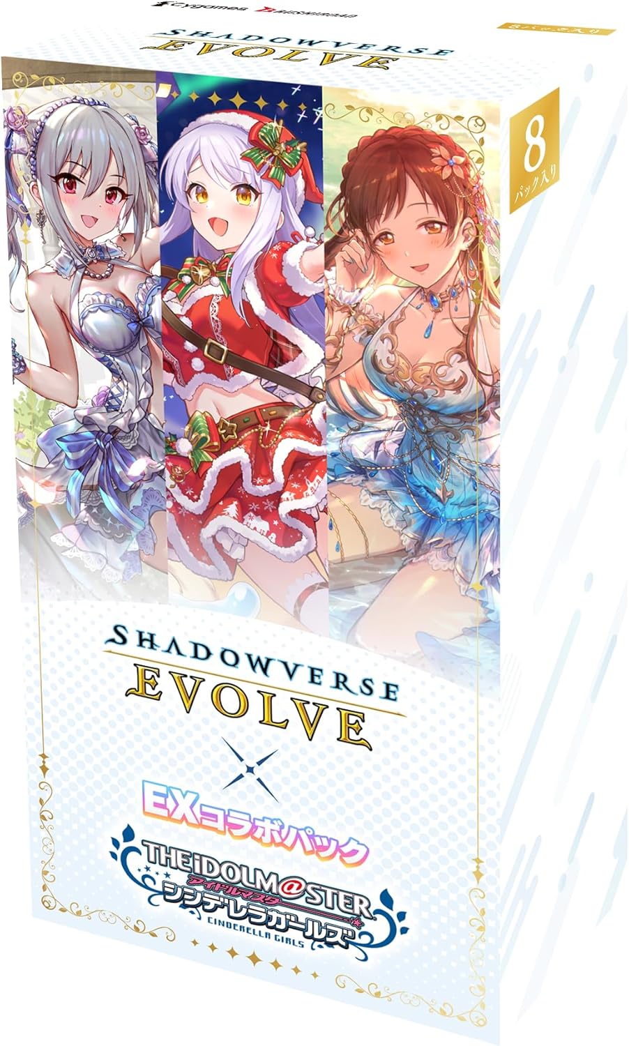 Shadowverse Evolve EX Collaboration Pack The Idolmaster Cinderella