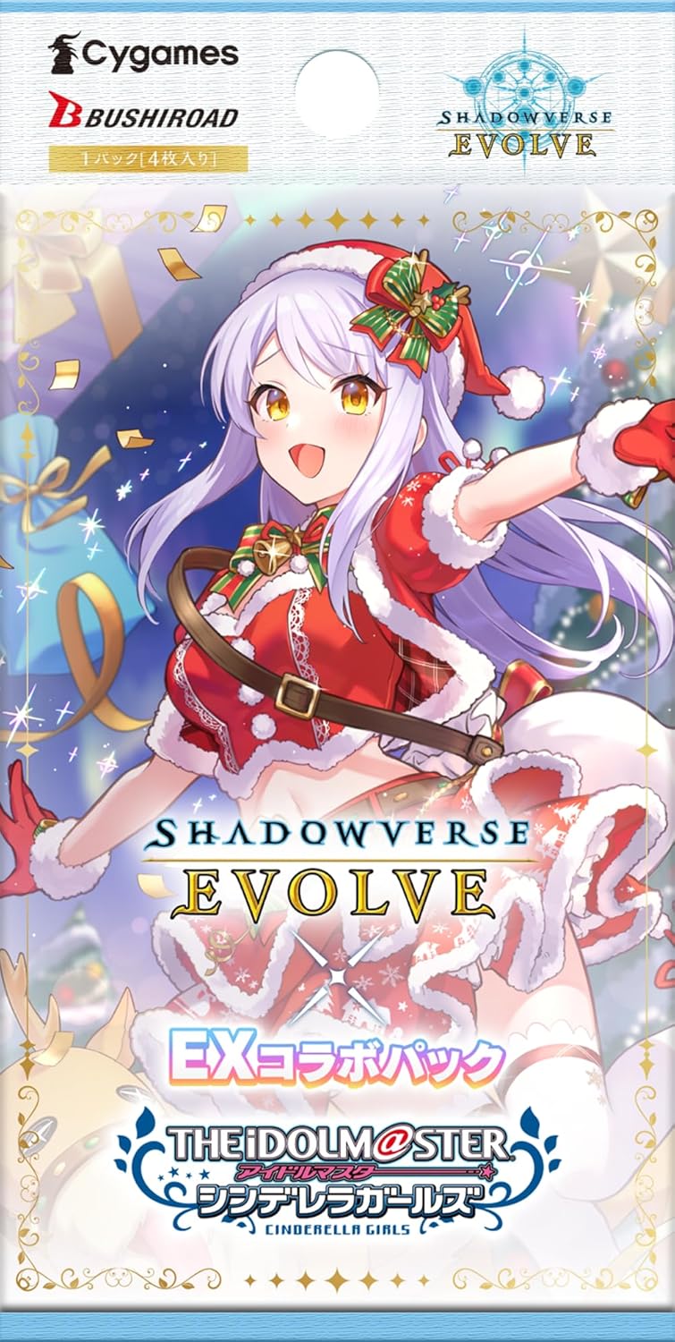 Shadowverse Evolve EX Collaboration Pack The Idolmaster Cinderella