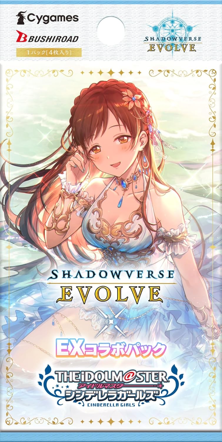 Shadowverse Evolve EX Collaboration Pack The Idolmaster Cinderella