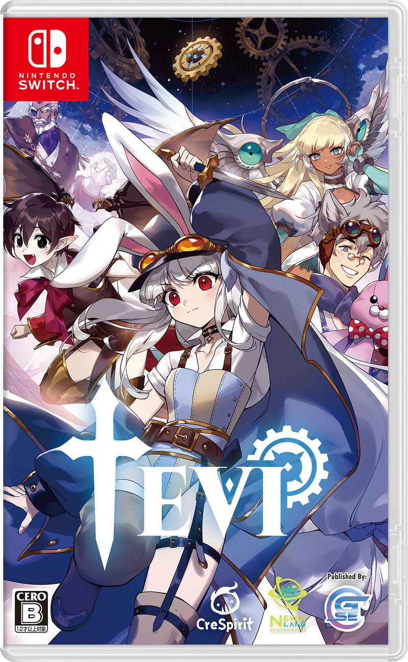 TEVI (Multi-Language) image 1