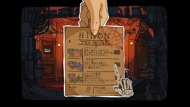 Universe for Sale (Multi-Language) image 4