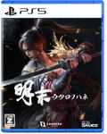 WUCHANG: Fallen Feathers thumbnail 1