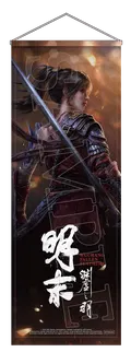 WUCHANG: Fallen Feathers [Day One Edition] (Multi-Language) thumbnail 3