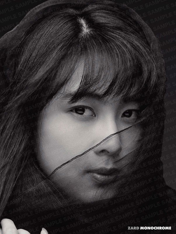 Zard Photo Book: MONOCHROME image 2