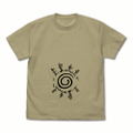 Naruto Shippuden - Eight Trigrams Sealing Ceremony T-shirt Ver.2.0 (Sand Khaki | Size L) thumbnail 1