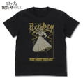 Rock Is A Lady's Modesty - Suzunomiya Lilisa T-shirt (Black | Size M) thumbnail 1