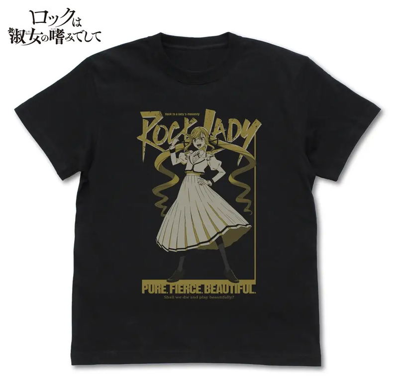 Rock Is A Lady's Modesty - Suzunomiya Lilisa T-shirt (Black | Size XL) image 1