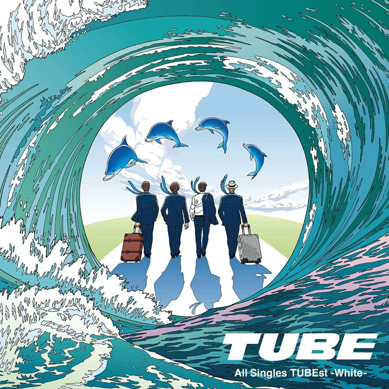 All Singles TUBEst -White- [w/ T-shirt Limited Edition] image 1