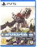 Assault Suit Leynos 2 Saturn Tribute [Deluxe Edition] thumbnail 1
