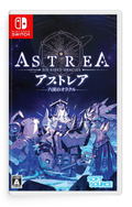 Astrea: Six-Sided Oracles (Multi-Language) thumbnail 1