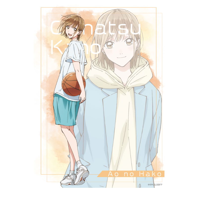 Blue Box T-shirt Kano Chinatsu (Size M) image 2